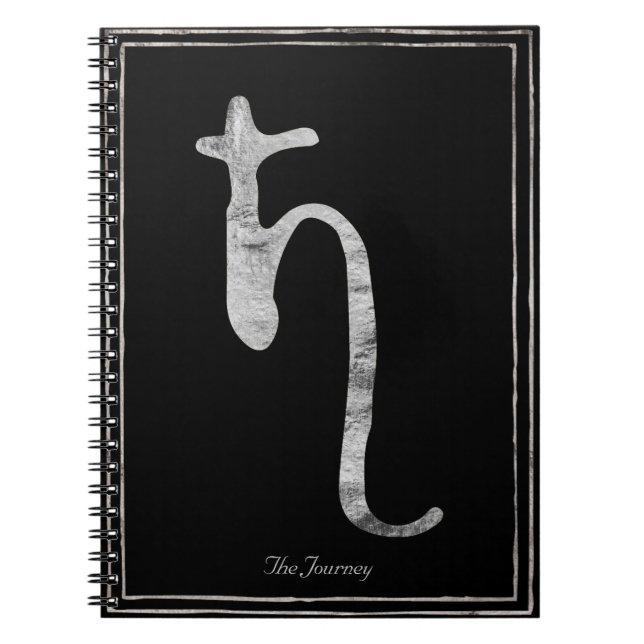 Cuaderno Símbolo de Saturno con estilo plateado amurallado (Frente)