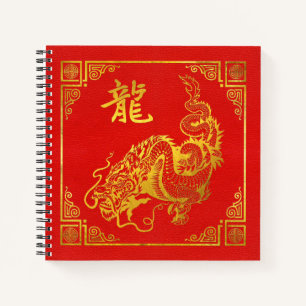 Cuaderno Símbolo Feng Shui del Dragón Dorado sobre cuero 