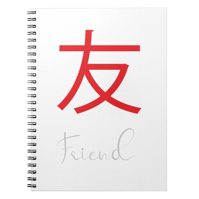 Cuaderno Símbolo japonés kanji para amigo (Frente)