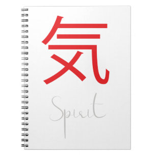 Cuaderno Símbolo kanji japonés para el espíritu