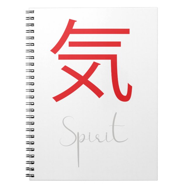 Cuaderno Símbolo kanji japonés para el espíritu (Frente)