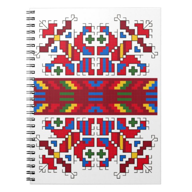 CUADERNO SLAVIC FOLK MOTIF SAMOKOV, BULGARIA (Frente)