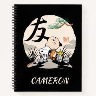 Cuaderno Snoopy, Charlie Brown y Woodstock - Amigo