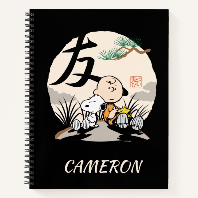 Cuaderno Snoopy, Charlie Brown y Woodstock - Amigo (Anverso)