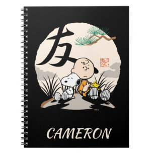 Cuaderno Snoopy, Charlie Brown y Woodstock - Amigo