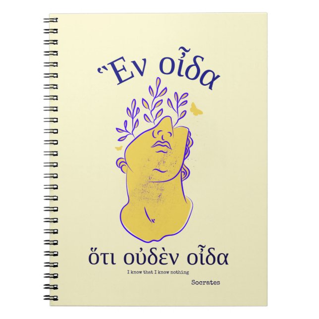 Cuaderno Sócrates Griegos Filósofos Clásicos Citas (Frente)