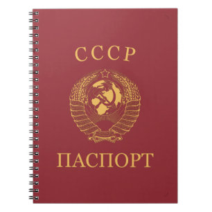 Cuaderno Soviet Union passport