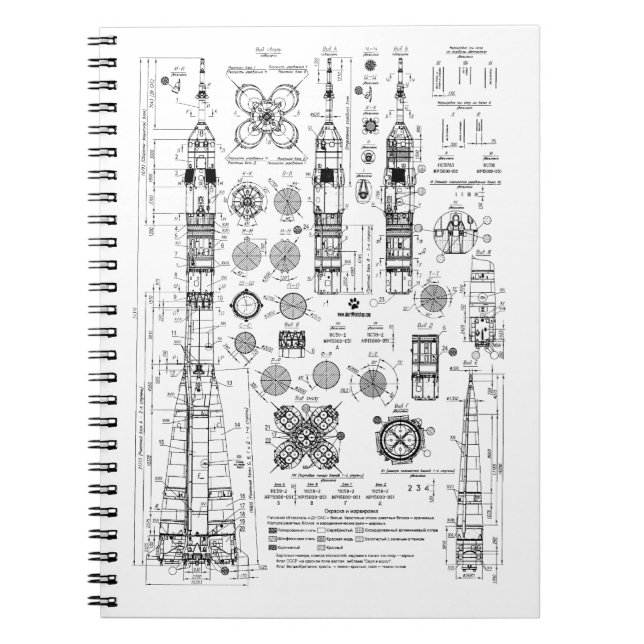 Cuaderno Soyuz Blueprint Negro (Frente)