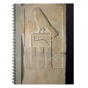Cuaderno Stela del rey de la serpiente, c.3000 A.C. (piedra