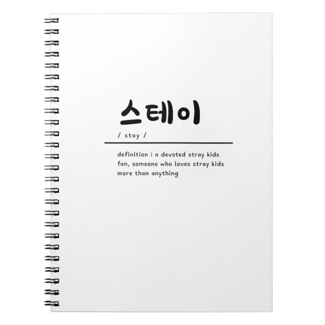 Cuaderno Stray Kids SKZ KPOP Notebook for STAY  (Frente)