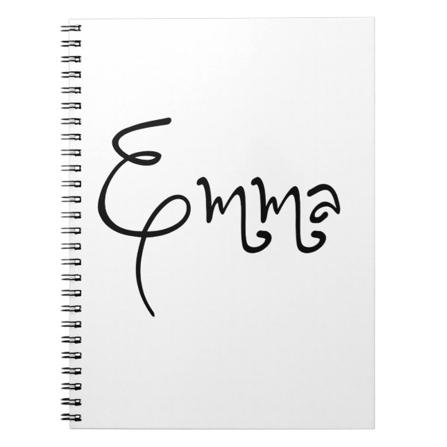 Cuaderno Su Nombre Es Emma Calligraphy (Frente)