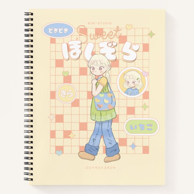 Cuaderno 🌼 Sueños soleados ☀️  (Anverso)