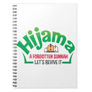 Cuaderno Sunnah: Hacamat: Recorte: Terapia de recorte: Hija