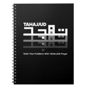 Cuaderno Tahajjud en árabe