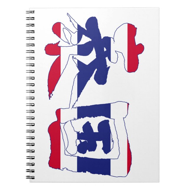 Cuaderno Tailandia [Kanji] (Frente)