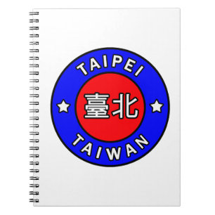Cuaderno Taipei Taiwán