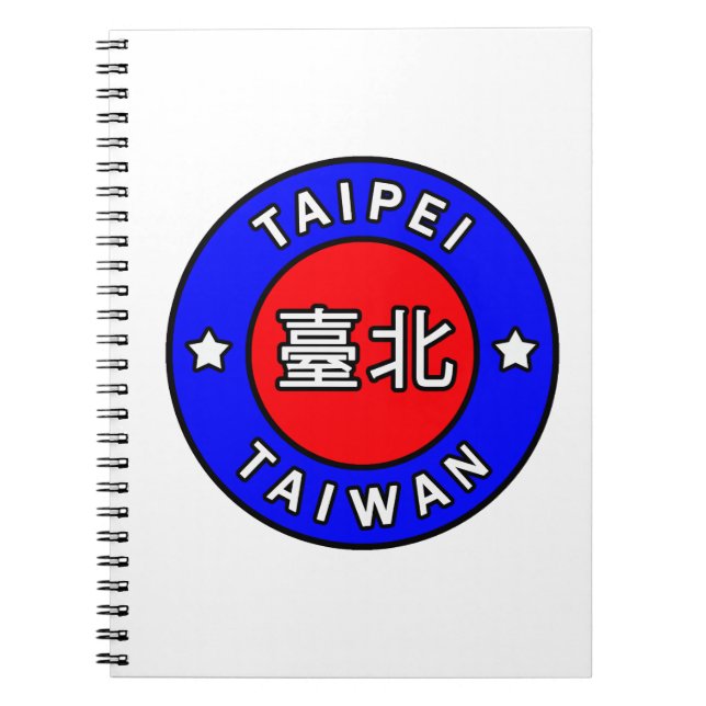 Cuaderno Taipei Taiwán (Frente)