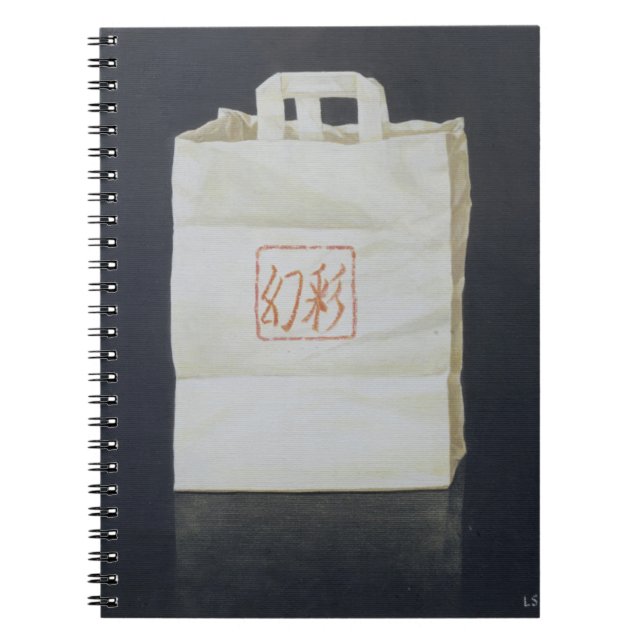 Cuaderno Takeaway chino 2004 (Frente)