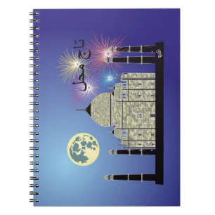 Cuaderno Tasch Mahal Indien Notebook 3