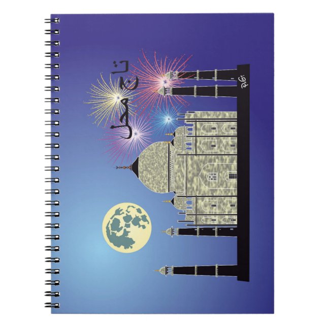 Cuaderno Tasch Mahal Indien Notebook 3 (Frente)