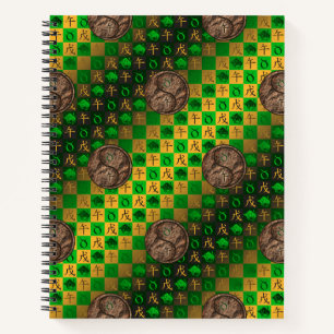 Cuaderno Tauro & Caballo de Tierra