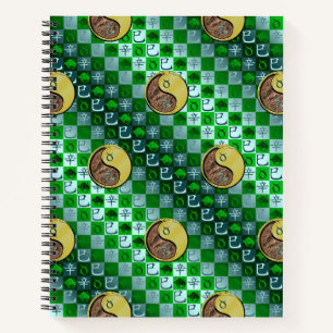Cuaderno Tauro & Serpiente de Metal
