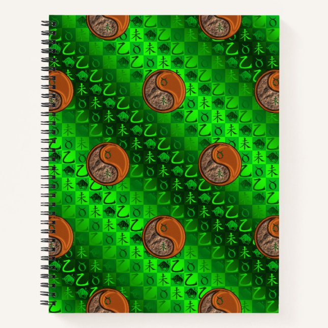 Cuaderno Tauro y Cabra de Madera (Anverso)
