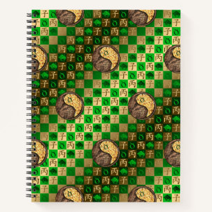 Cuaderno Tauro y Rata de Fuego