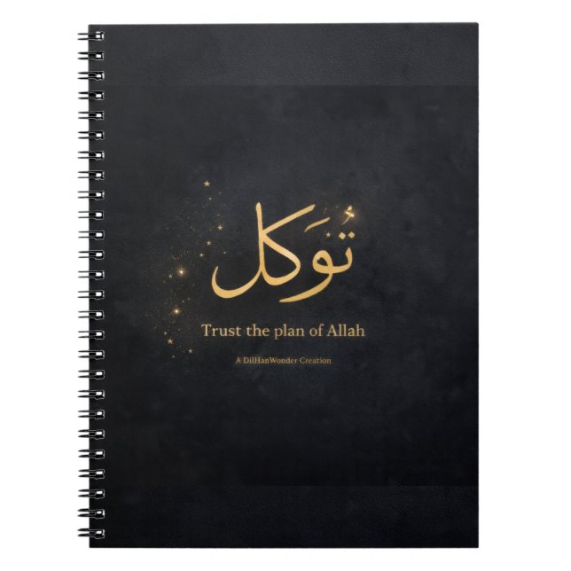Cuaderno Tawakkul Gold Arabic Calligraphy – Trust the Plan  (Frente)
