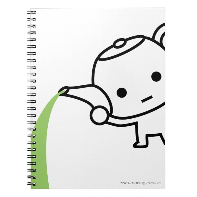Cuaderno - té de Greea - blanco (Frente)