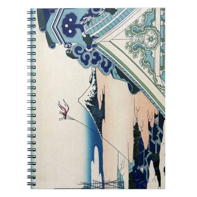 Cuaderno Templo de Asakusa Hongan 36 vistas Mt Fuji Japón N (Frente)