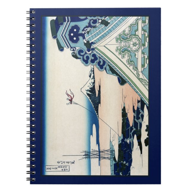 Cuaderno Templo Honganji en Asakusa Japón y Monte Fuji (Frente)