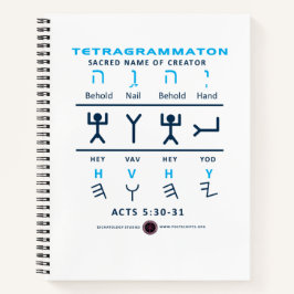 Cuaderno Tetragrammaton YHVH