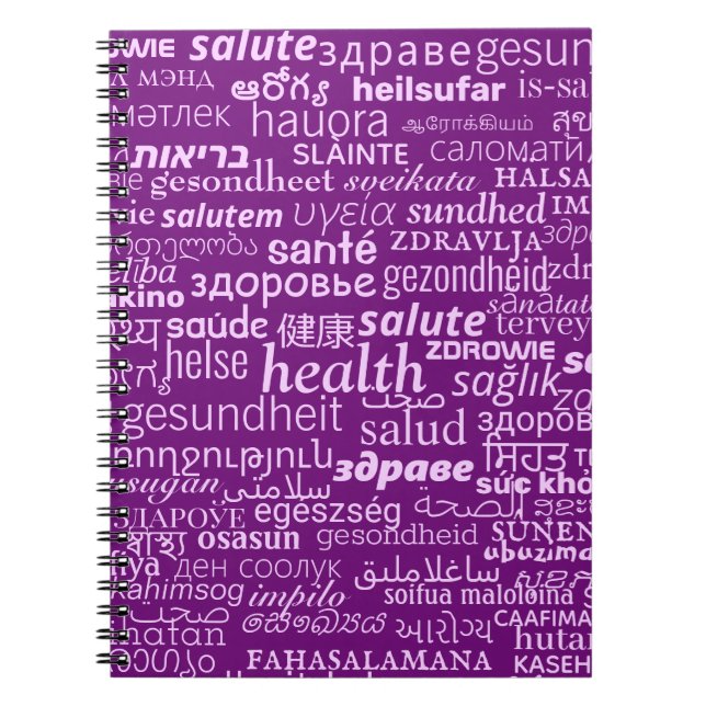 Cuaderno Texto de estado multilenguaje Su bloc de notas de  (Frente)