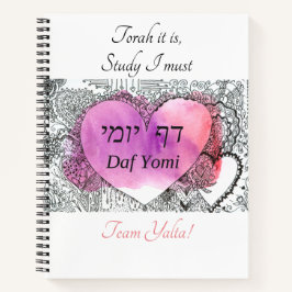 Cuaderno Texto de Personalizable de Daf Yomi