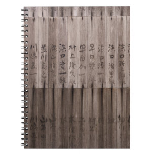 Cuaderno Texto kanji a bordo