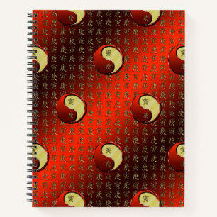 Cuaderno Tigre de Metal