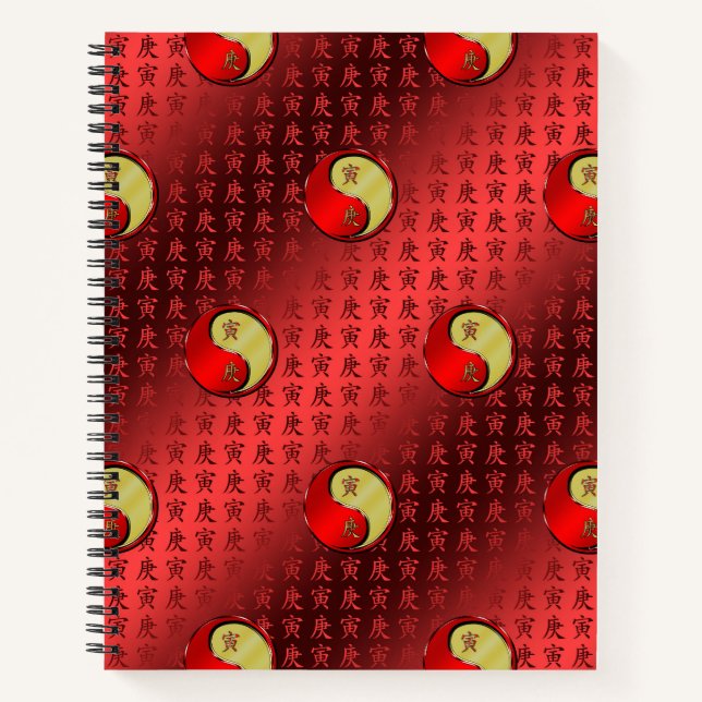 Cuaderno Tigre de Metal (Anverso)