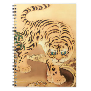 Cuaderno Tigre Minhwa Vintage junto a un arroyo