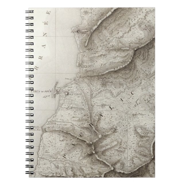 Cuaderno Tiro, Sidón, Israel (Frente)