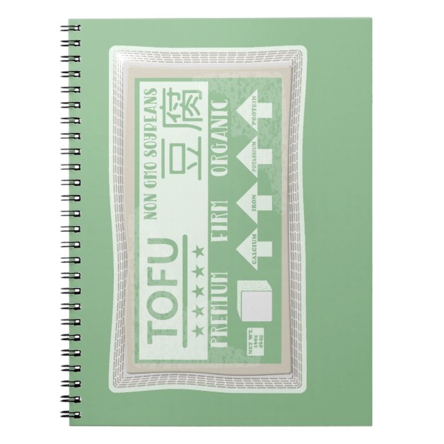 Cuaderno Tofu arte pop empaque de alimentos (Frente)