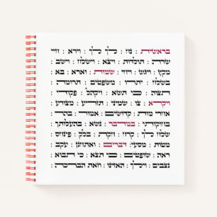 Cuaderno Torah Parshiot parshas lecturas semanales en hebre