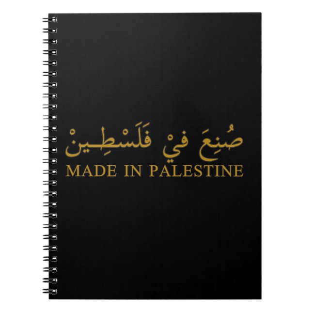 Cuaderno Tote (Frente)