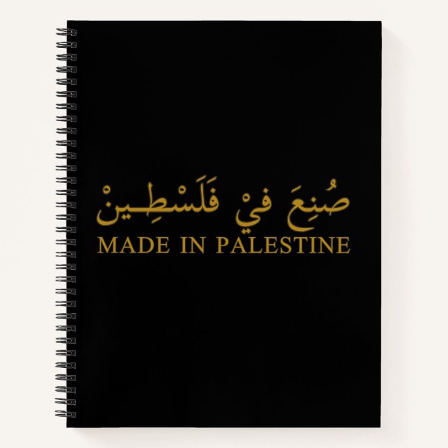 Cuaderno Tote (Anverso)