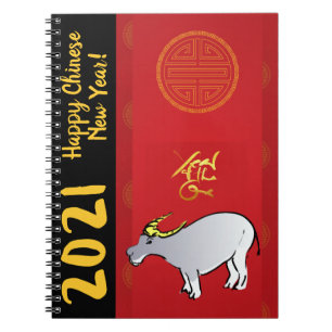 Cuaderno tradicional chino de Ox Año 2021