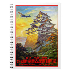 Cuaderno Transporte aéreo japonés con pagoda
