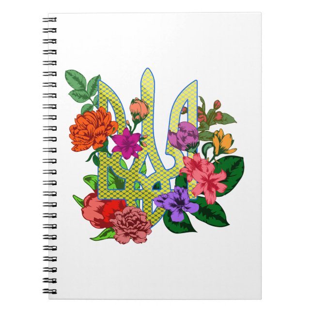 Cuaderno tridente tryzub de la heráldica ucraniana con flor (Frente)