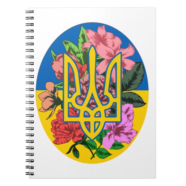 Cuaderno Tridente ucraniano y bandera de Ucrania con flores (Frente)