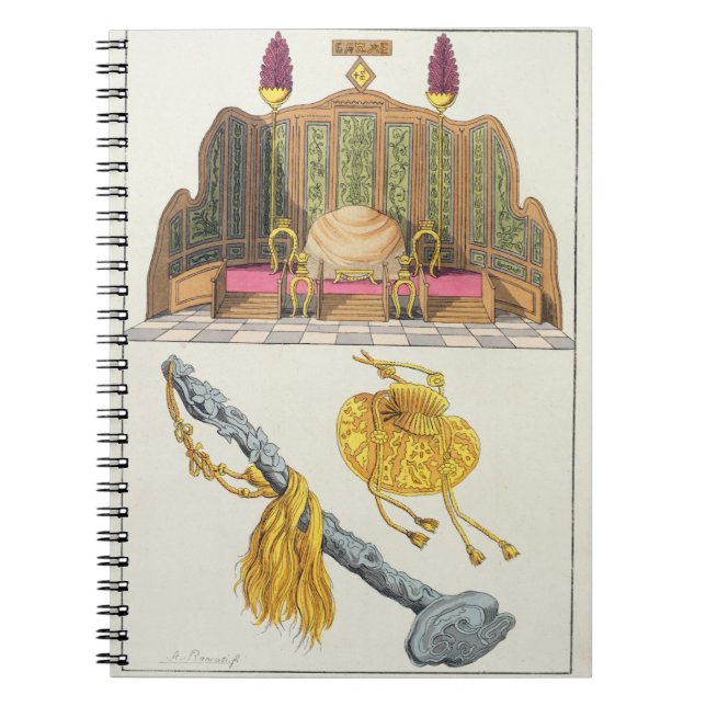 Cuaderno Trono de un sceptre chino del emperador, del yoyo (Frente)