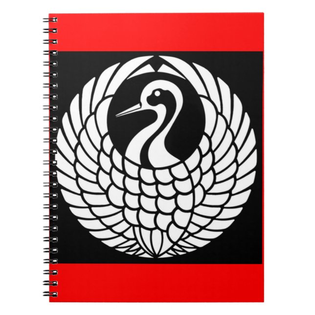 Cuaderno Tsuru Crane notebook (Frente)
